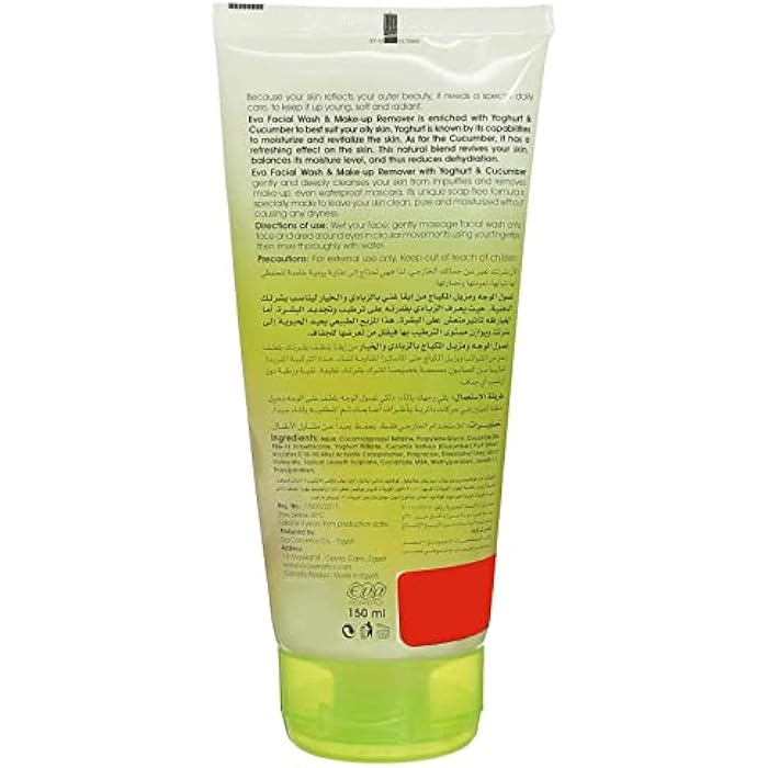 Eva Facial Wash & Make-Up Remover with Cucumber and Yoghurt for Oily Skin- 150 ml - Image 2